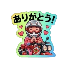 nakahama.koichi_20260330181753