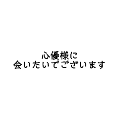 English_20260330205451