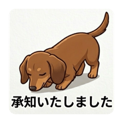 hinakoma_20260330185949