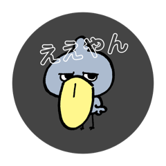 inside_20260330205138