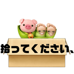 Himajin_20260327220304
