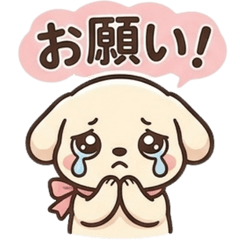 Tap Tap Puppy All-Purpose Stamp-1