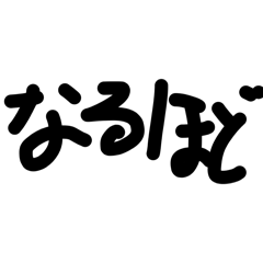 Sakuro_20260330164834