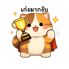 Little cat_20260330152901