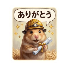 scoop_20260330173737