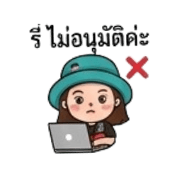 reeree_20260330152037