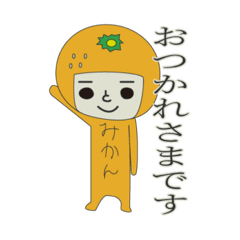 ryonkichi_20260330181812