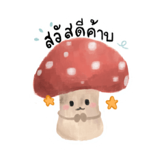 Namneung_20260330160520