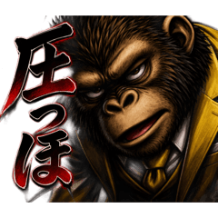 Uhho Sugawara_20260330181245