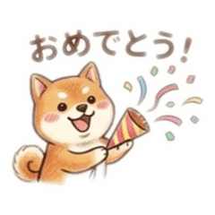 Shima-Shiba-san_20260330182709