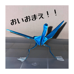 Otouhu_20260330193302