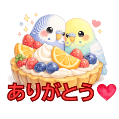 Ciel & Mimosa Sweet Stickers