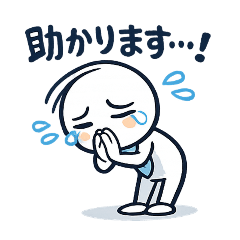 umirin_20260330201151