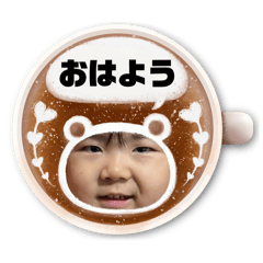 Risa_20260330211034