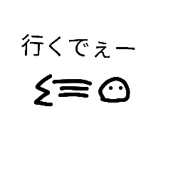 RIKU@0529_20260330213946