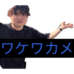 yuuna_202603302120411