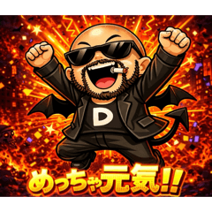 D....D_20260330212220