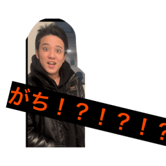 bokurano hibi_20260330223305