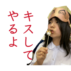 Miduking_20260330212310