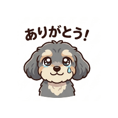 Stonevictor_20260330223253