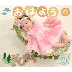 Hiroko_20260330224236