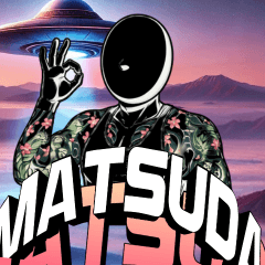 松田印章 ＝ 清凉温柔的日常生活