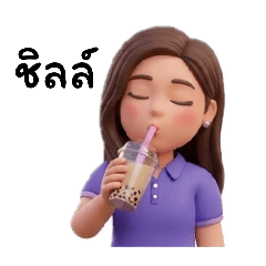 Wi-Lee_20260330163516