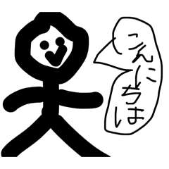 Urushibata_20260330211016