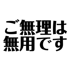 Assistcross_20260330185229