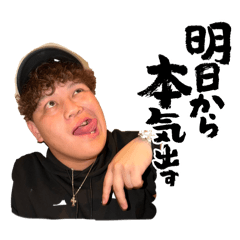 nameco_20260330184350