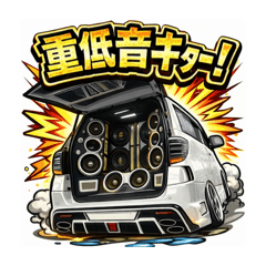 Rhime87_20260330185615