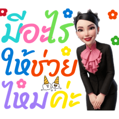 Hunny_20260330180933