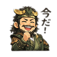 AKAFUJI_20260330190819