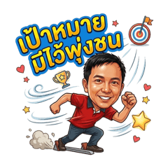 Round head_20260330184326