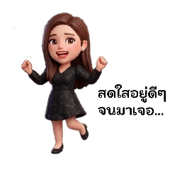 Wi-Lee_20260330185617