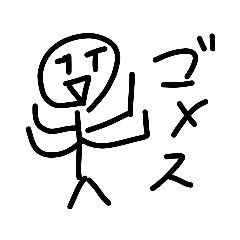 BAKADAYO_20260330222208