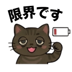 kurosuke_20260330221523