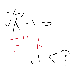 wakowwwwww_20260330222545