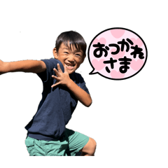 kubomochi_20260330222804