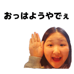 Matsuken_20260330231940