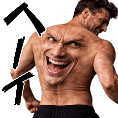 Stickers Japanese that speak on the back