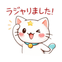 Hoshipote Studio_20260330232633