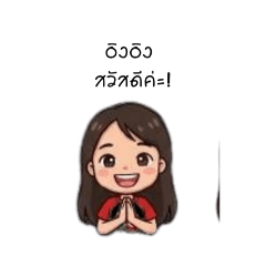 Benchamat_20260330165643