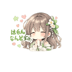 harunch_20260330233117