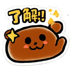 marshmallow_20260330232920