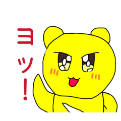 Suraimu_20260330164853