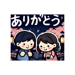 Japan_20260330171845