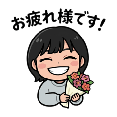 Chimi_20260330225349