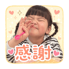 S.Mizuno_20260330224509