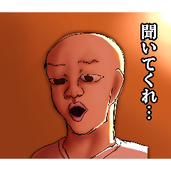 !SAKA!_20260330171121